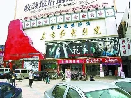 郑州芳华,郑州美景芳华哪个区