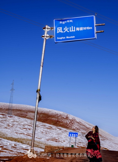 逃离无人区,逃离青海