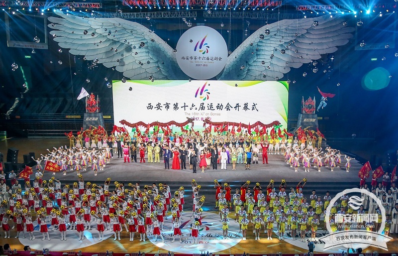 西安体育运动活动,西安体育2020