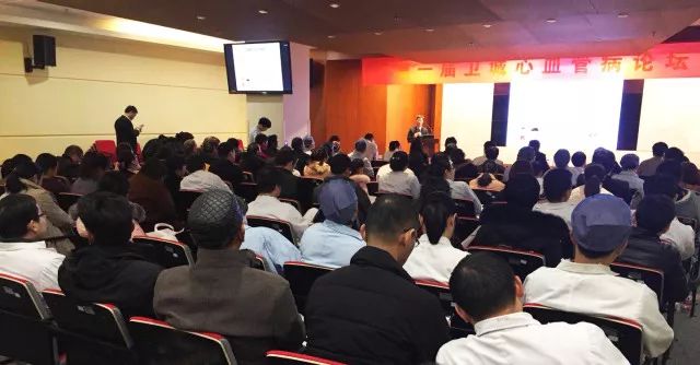 齐鲁心血管病论坛日程,2022年全国心血管疾病发布会