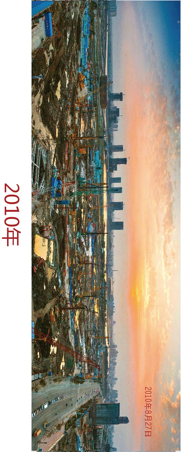 「视觉」于家堡成长记：蜕变印证潜力