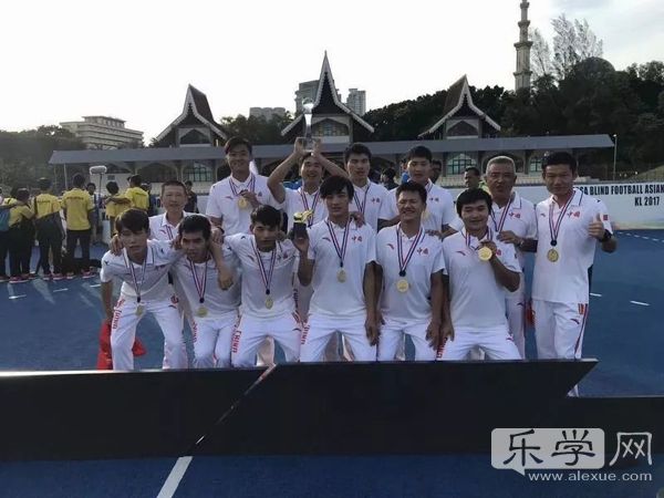 2019年盲人足球中国队夺冠亚锦赛,盲人足球亚锦赛