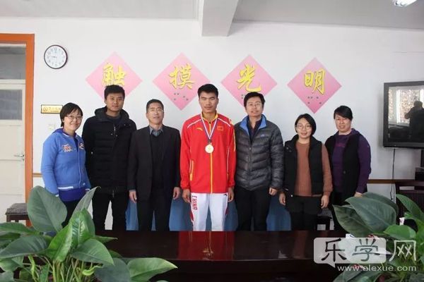 2019年盲人足球中国队夺冠亚锦赛,盲人足球亚锦赛