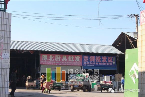 一站式教育的河师大北环片区，正在崛起的新区域！