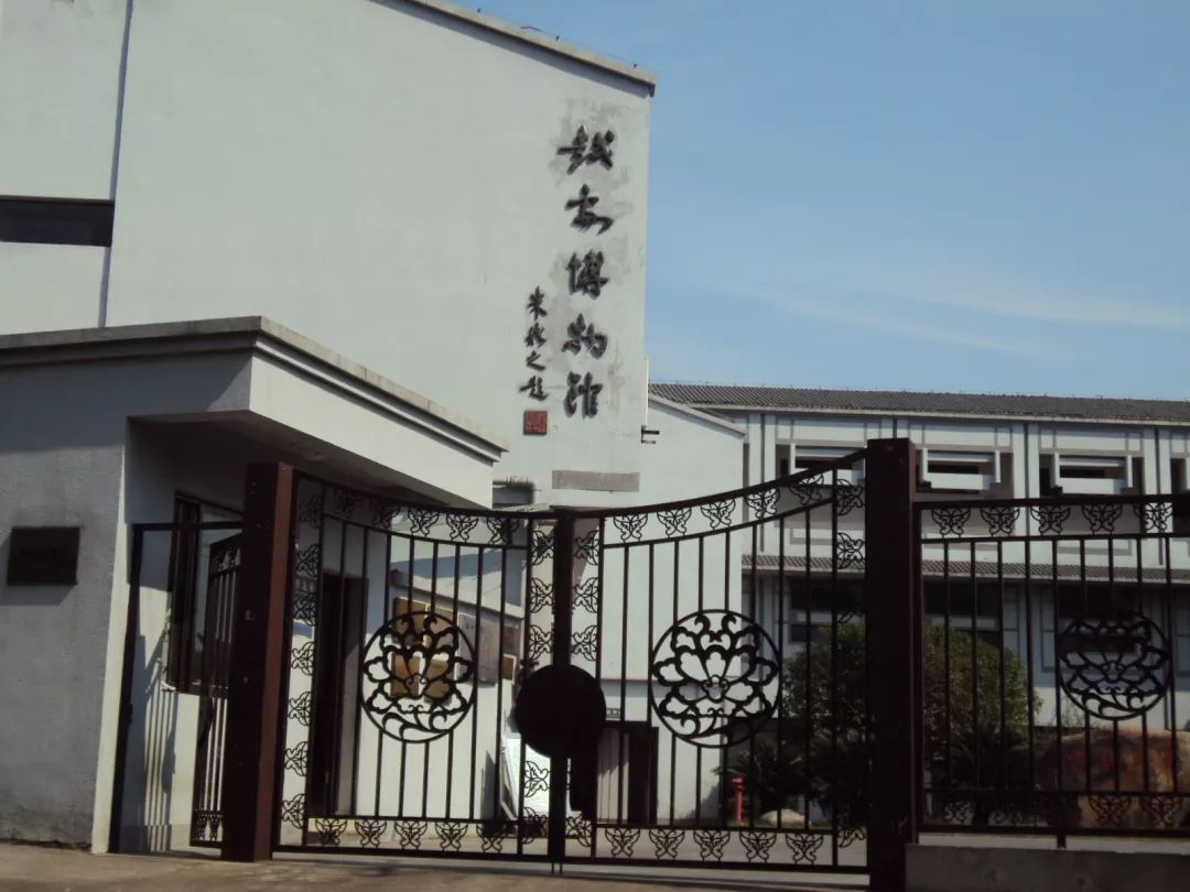 绍兴旅游看越剧,绍兴冬天周边一日游好去处