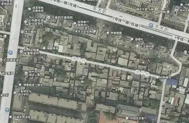 郑州芳华,郑州美景芳华哪个区