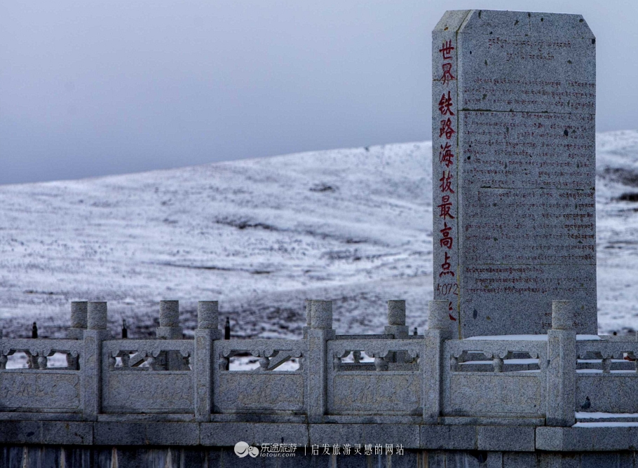 逃离无人区,逃离青海