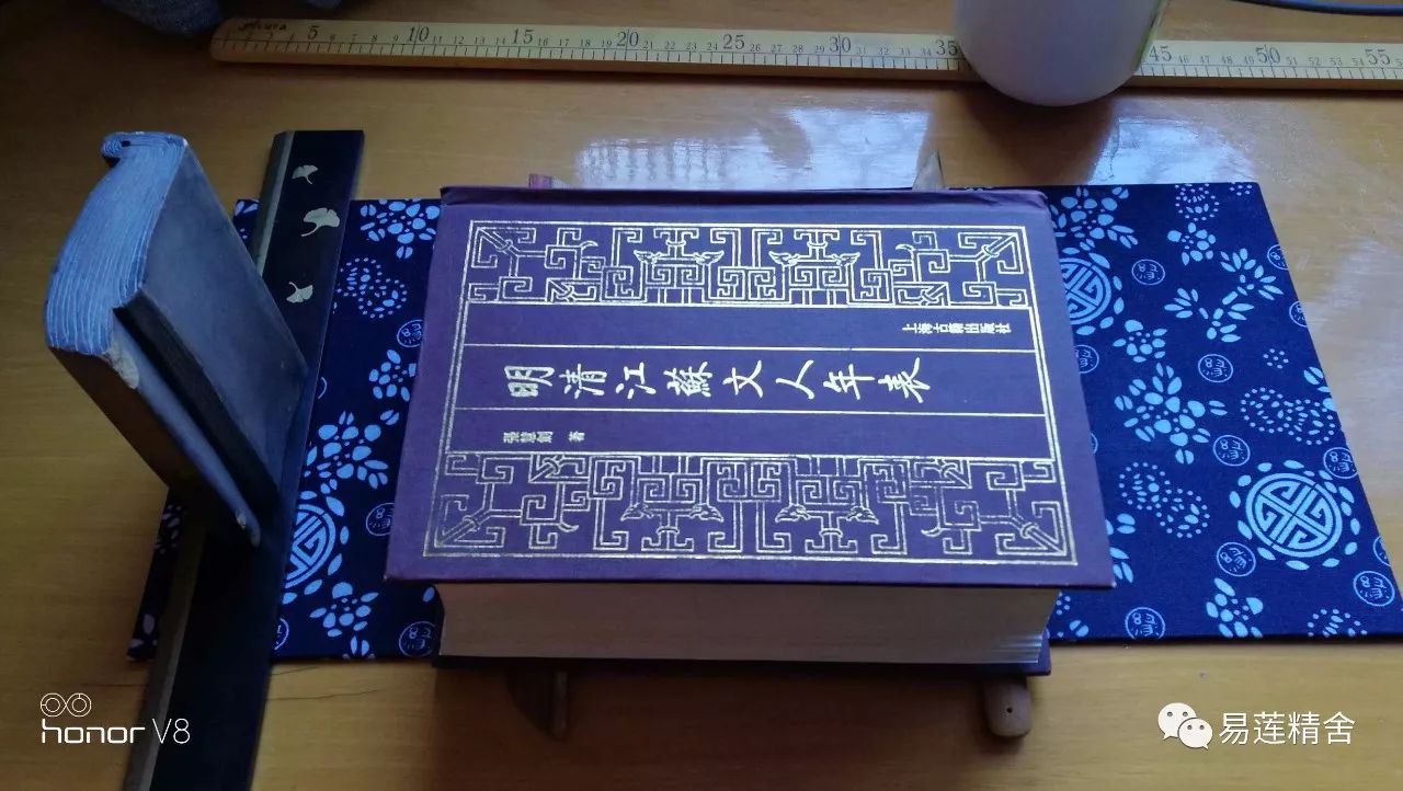 图书修补区域图片,图书修补素材