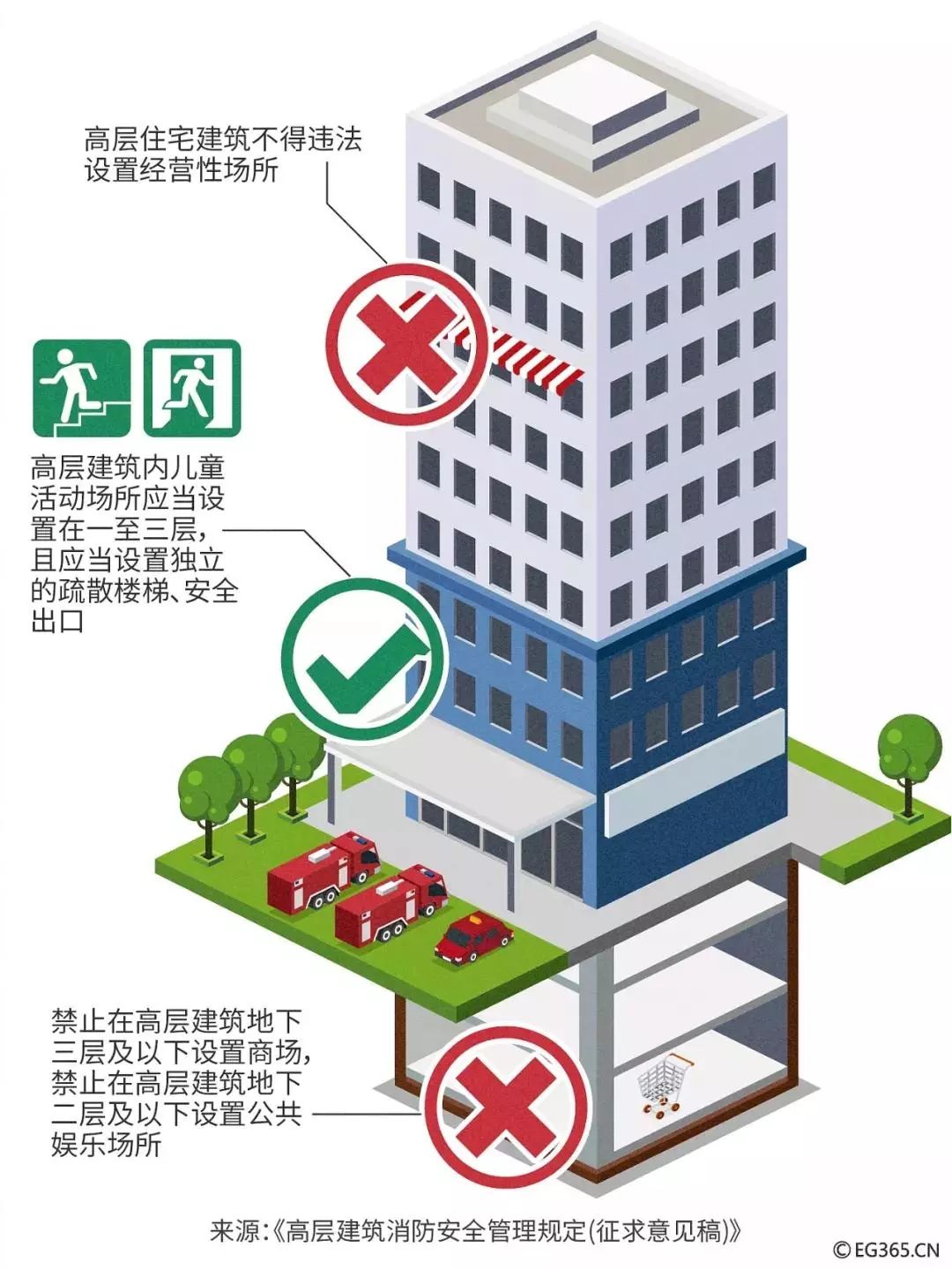 鸿雁知天下最新新闻,鸿雁知天下视频