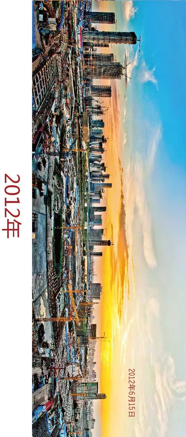 「视觉」于家堡成长记：蜕变印证潜力