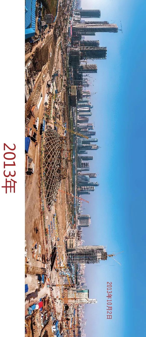 「视觉」于家堡成长记：蜕变印证潜力