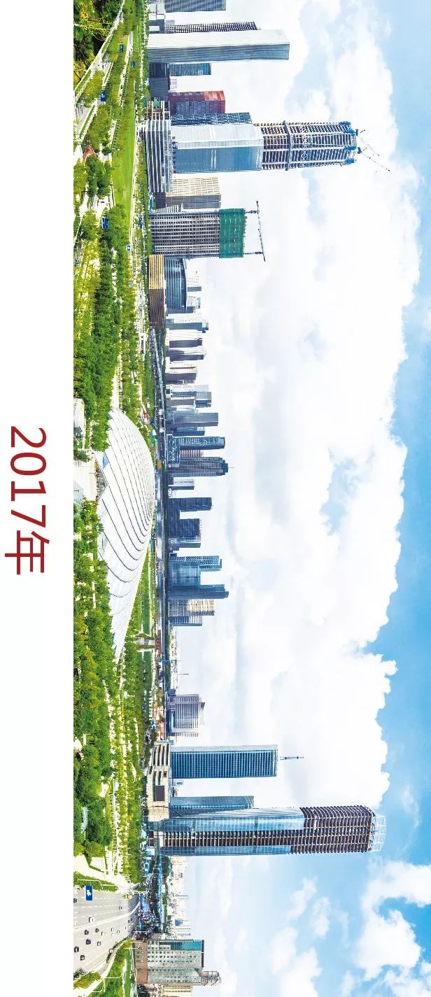 「视觉」于家堡成长记:蜕变印证潜力