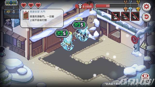 死神来了游戏闯关,死神来了游戏最新版本