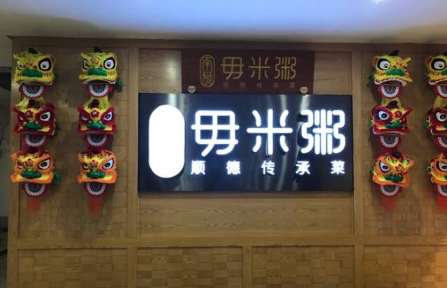 福州藏在小巷子的小吃,福州藏着巷子的私房菜