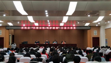 济阳两癌筛查,济阳妇幼保健院两癌筛查