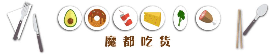 榛勭鍋氱殑鏇插,榛勭榛勬补鏇插