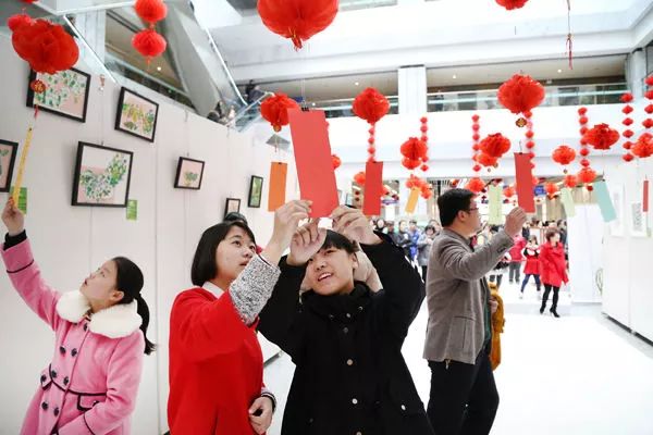 2020元旦文体活动方案,元旦春节文体活动