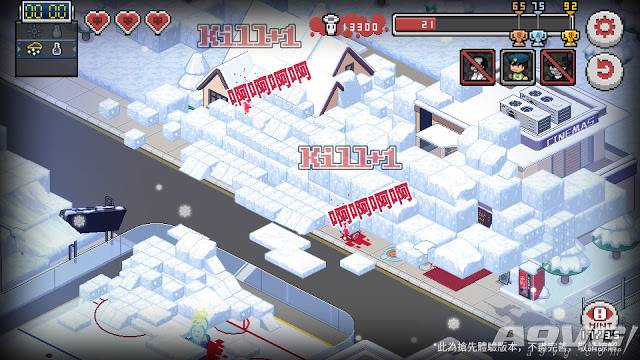 死神来了游戏闯关,死神来了游戏最新版本