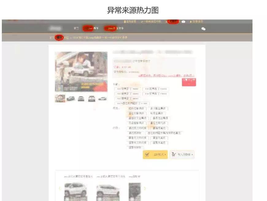 警察工作时间严重超时怎么办,警察蜀黍真的很忙吗