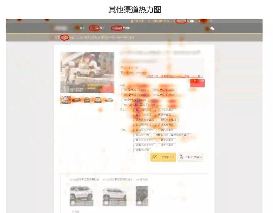 警察工作时间严重超时怎么办,警察蜀黍真的很忙吗