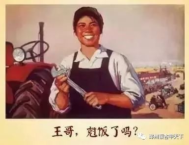 你是不是正宗邳州人？一句话来证明！