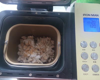 零失败火腿酥,柏翠面包机肉松吐司教程