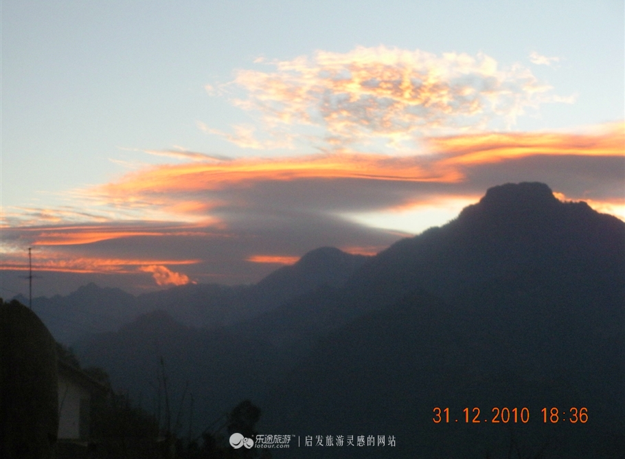 知子罗最后的坚守着