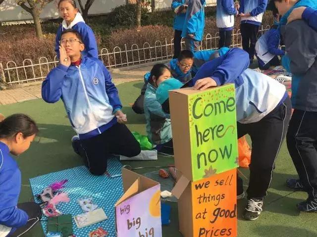 接地气的五十九中人，做有温度的品质教育