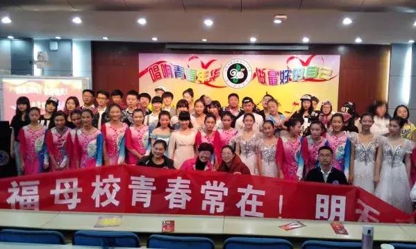 接地气的五十九中人，做有温度的品质教育