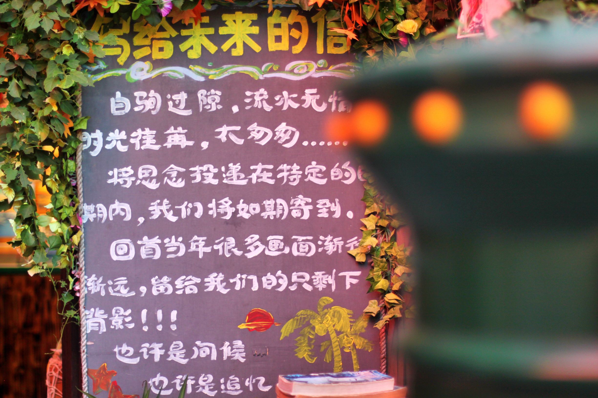 三亚度假之旅完美结束,三亚度假巨无霸五天五夜玩不腻