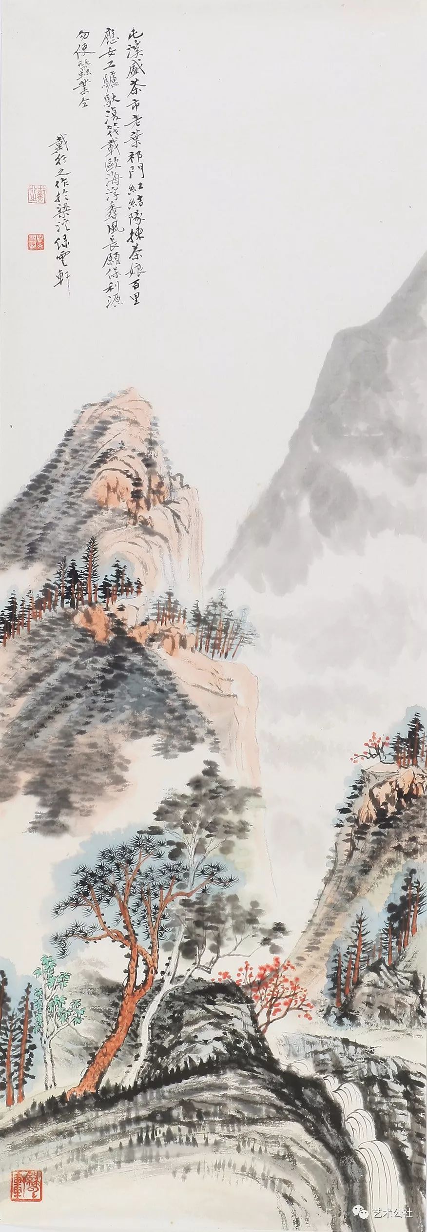 行有余力则以学文的下一句,行有余力则以学文翻译