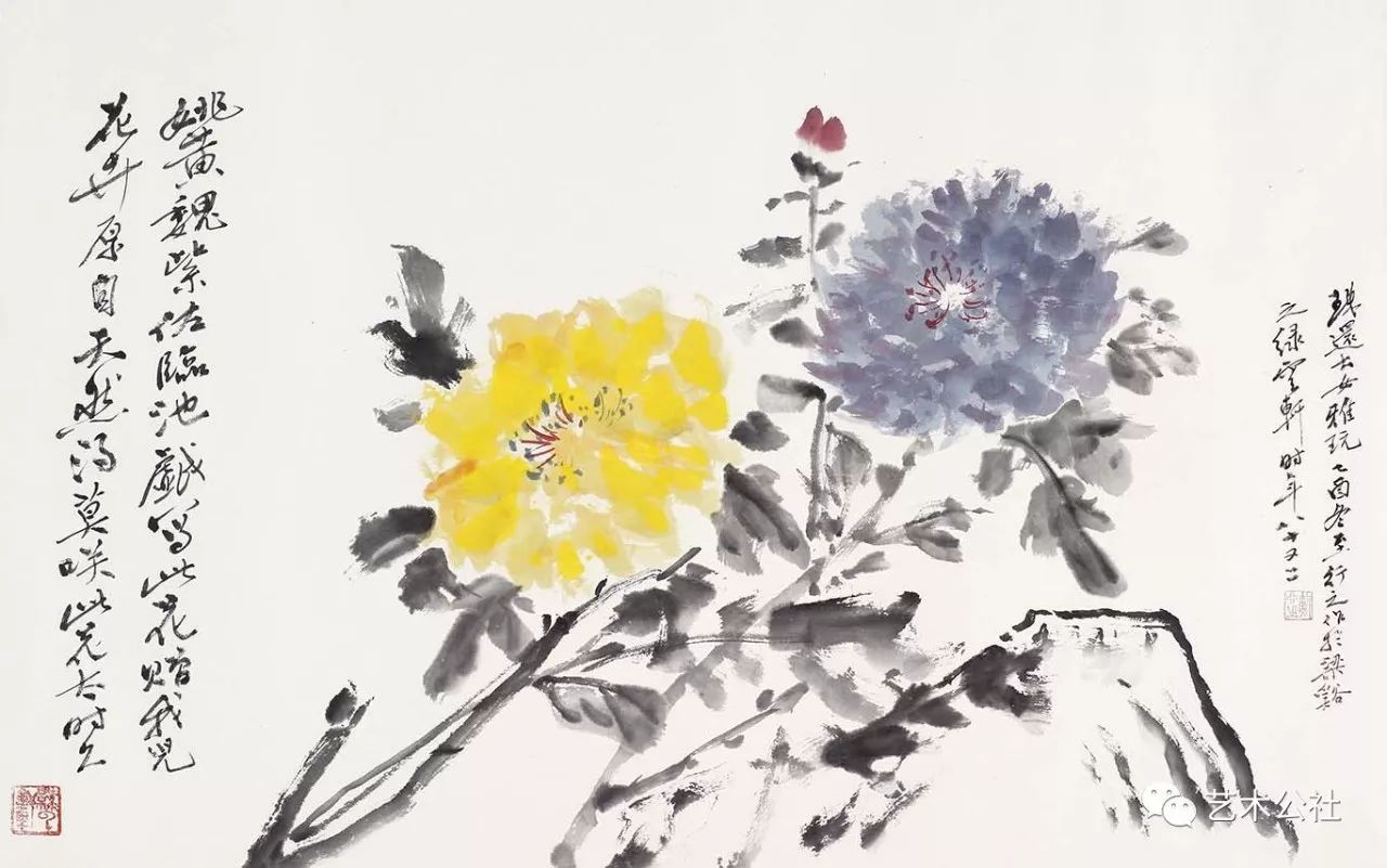 行有余力则以学文的下一句,行有余力则以学文翻译