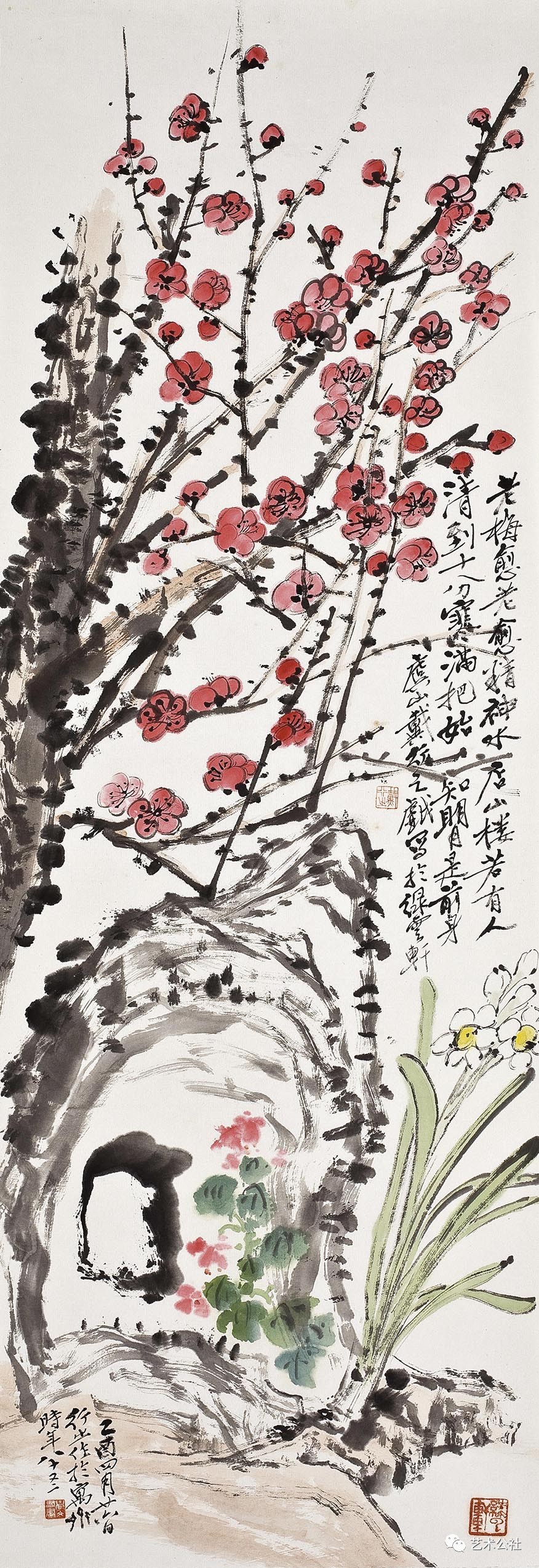 行有余力则以学文的下一句,行有余力则以学文翻译