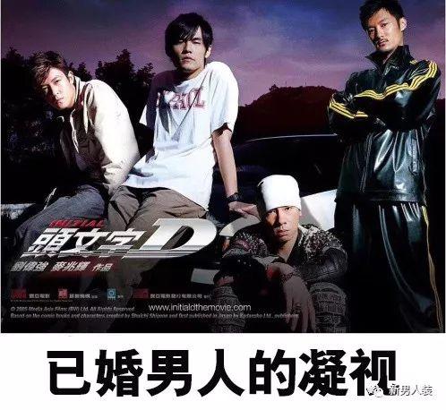 余文乐有多帅,余文乐颜值算不算帅