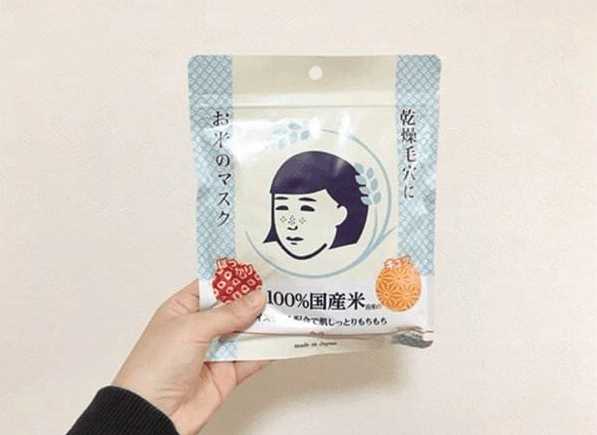 平价又好用的补水面膜推荐一下,平价好用的保湿面膜推荐