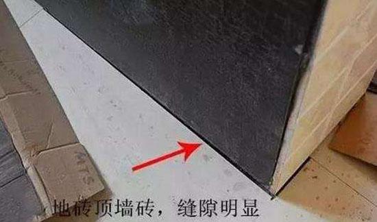 卫生间瓷砖贴的太丑怎么改最好,卫生间瓷砖贴的丑爆了