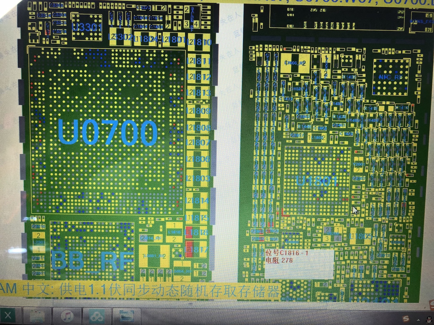 iphone7p突然关机无法开机,iphone7p摔了一下老是重启咋回事