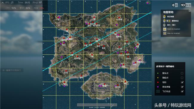 绝地求生tgp腾讯版,腾讯绝地求生助手