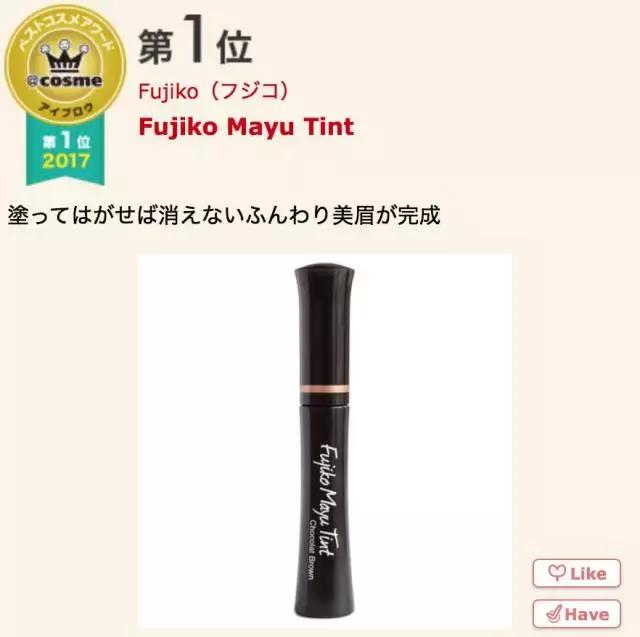 17年cosme大赏,2019cosme大赏全分析