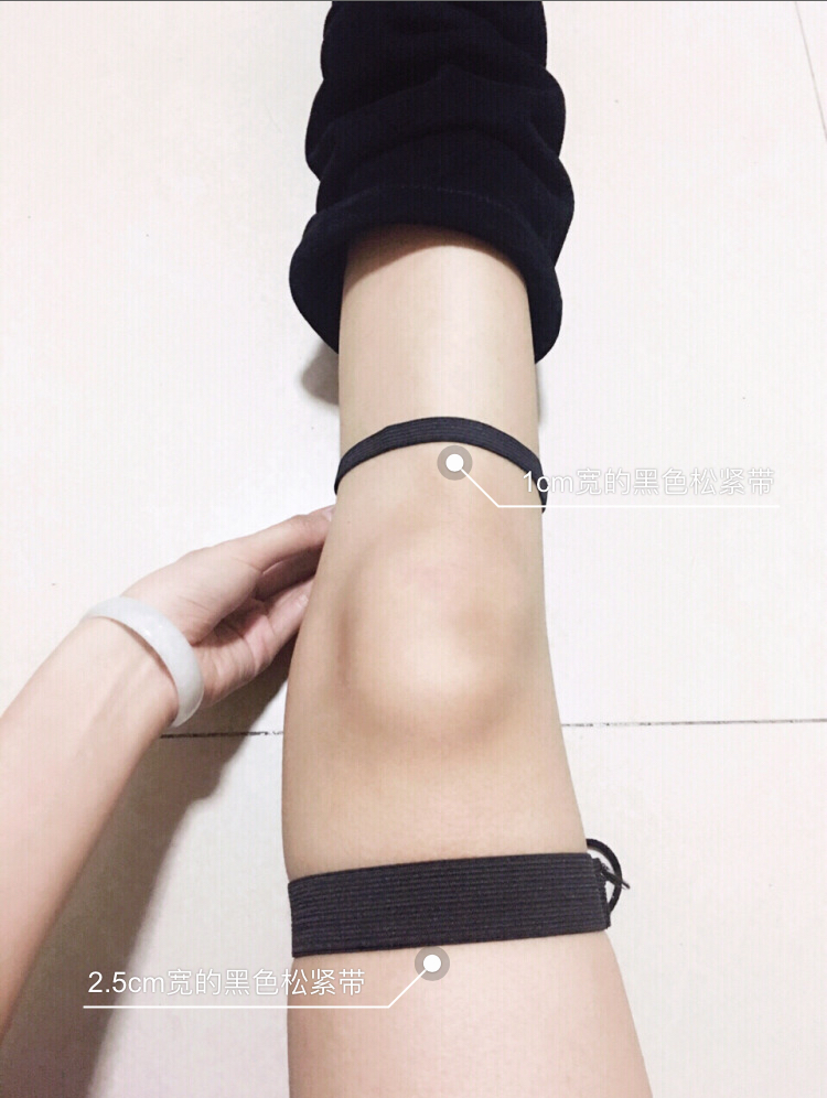 过膝长靴掉筒简单教程,过膝长靴防掉筒最有用的办法