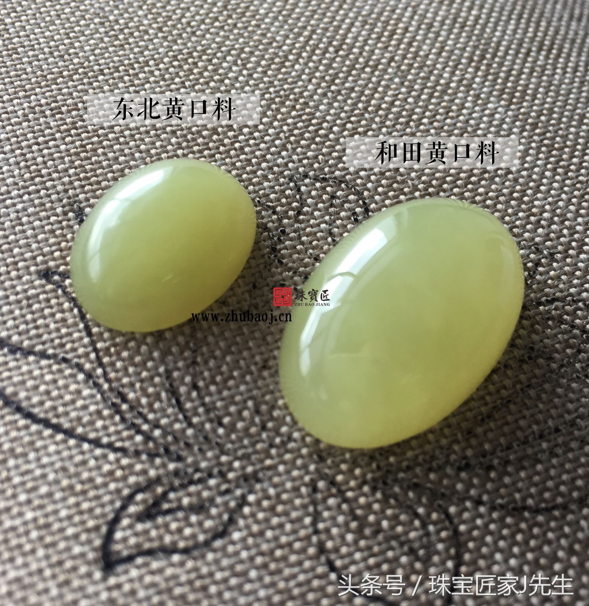 析木玉雕作品,顶级国宝级和田玉玉雕