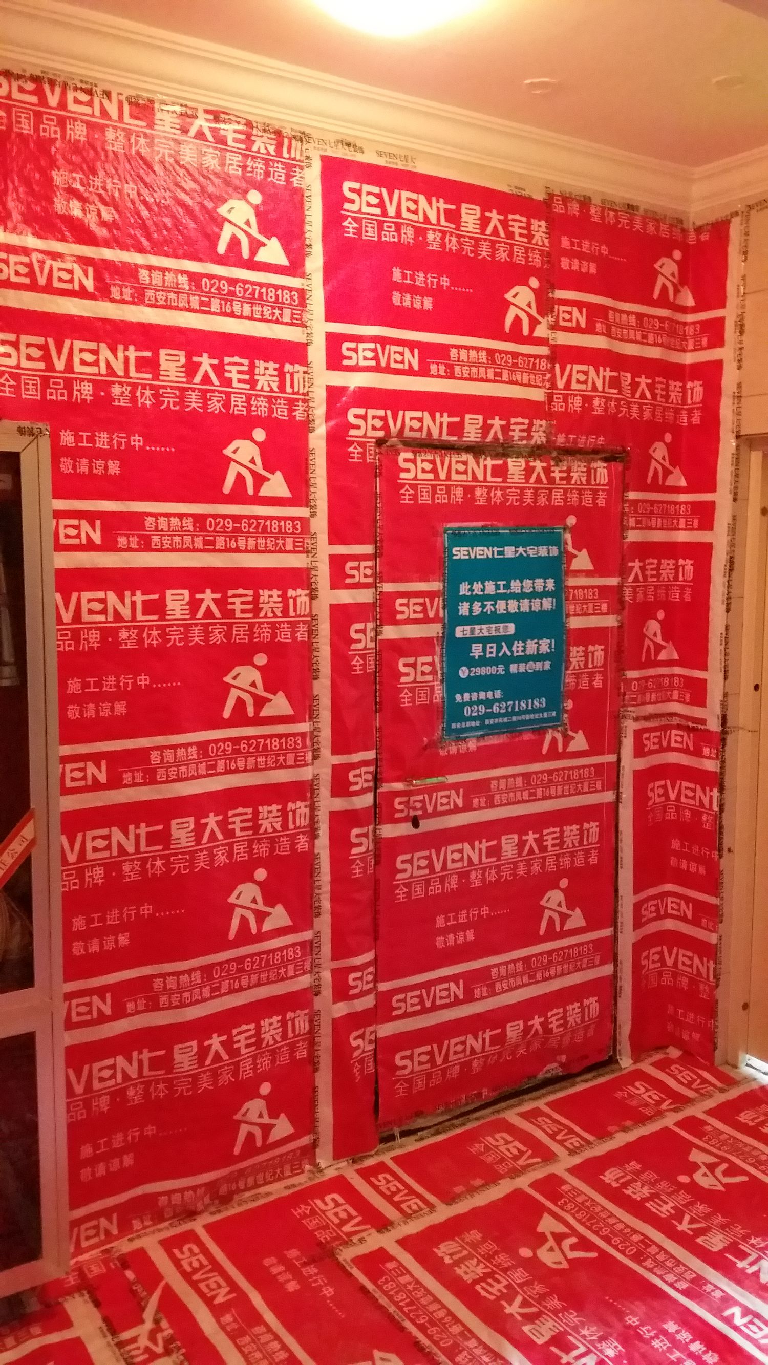 装修设计师把房子设计到很大气,设计师把公寓装修成花园