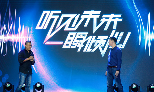 创意未来：瞬心营造顺心生活，每件作品都有温度