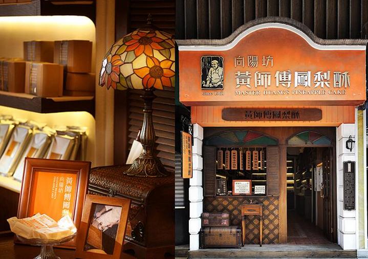 福建厦门鼓浪屿美食攻略,鼓浪屿内厝澳附近美食