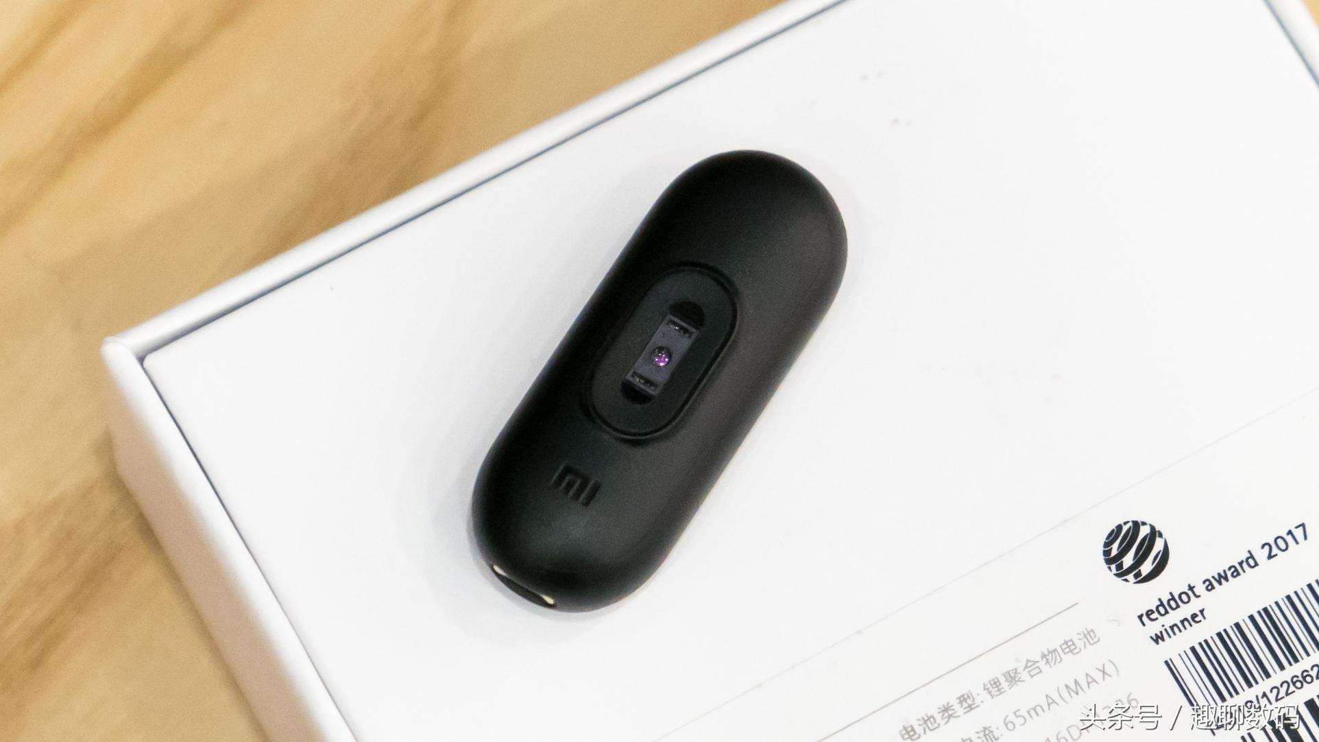 百元以内的手环推荐,百元内小米手环推荐