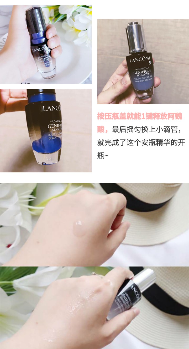 cosme2023年护肤品大赏,日本cosme大赏护肤品