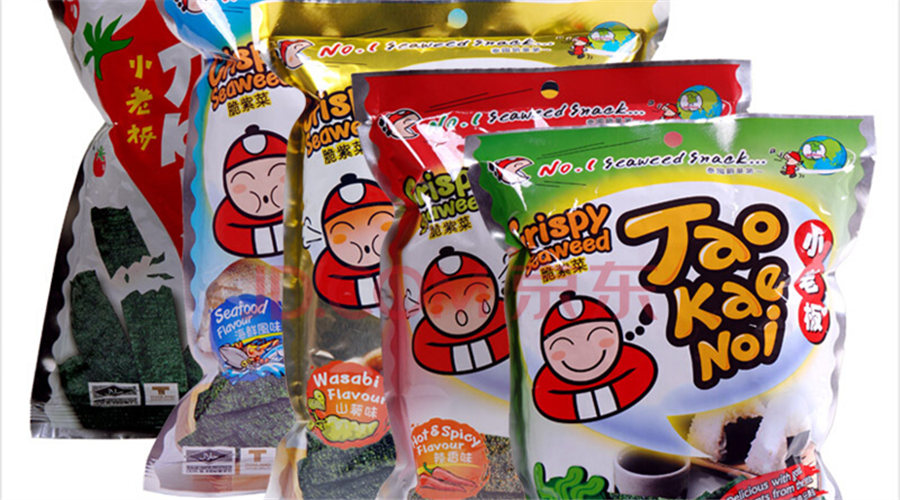 小零食网红爆款12元,网红小零食九宫格