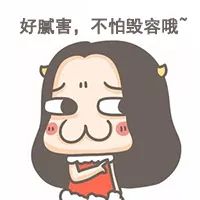 天生高原红的脸用什么修复,高原红的脸用什么修复敏感肌