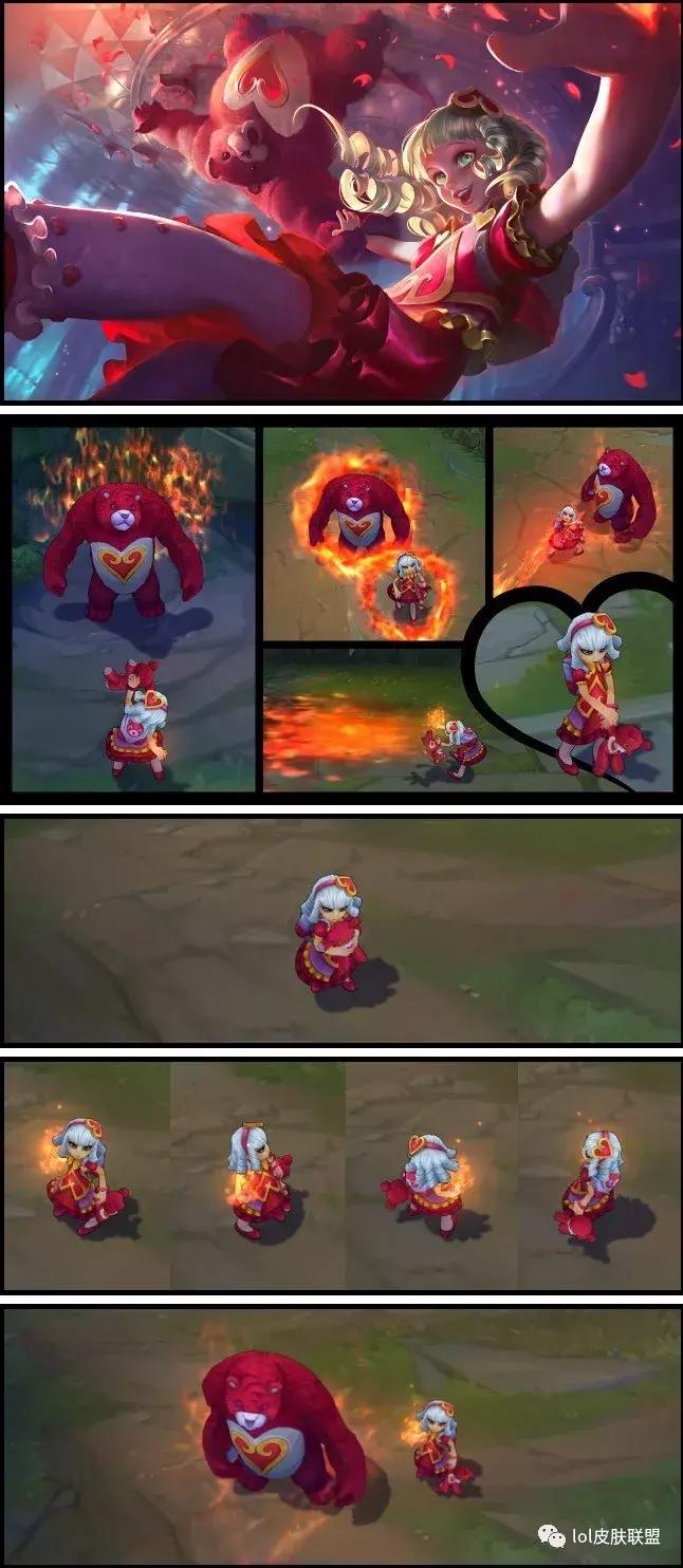 Lol皮肤测评,lol皮肤鉴赏狗头