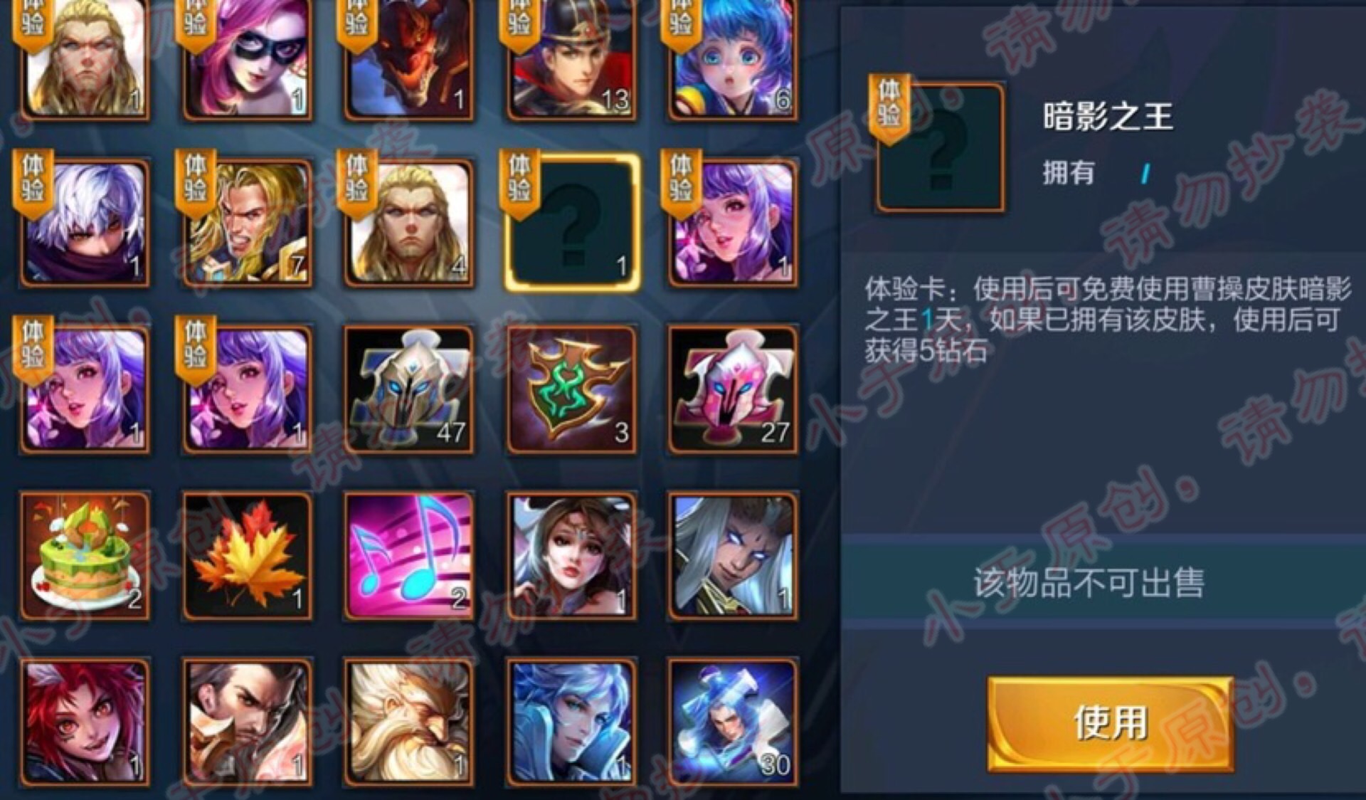 王者荣耀你从未看过的全新版本,王者荣耀你没见过的英雄合集